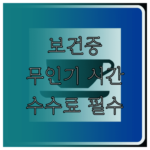 image c543a422