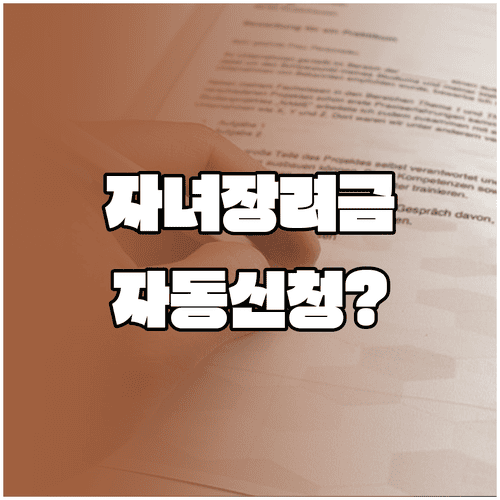 image d050980f
