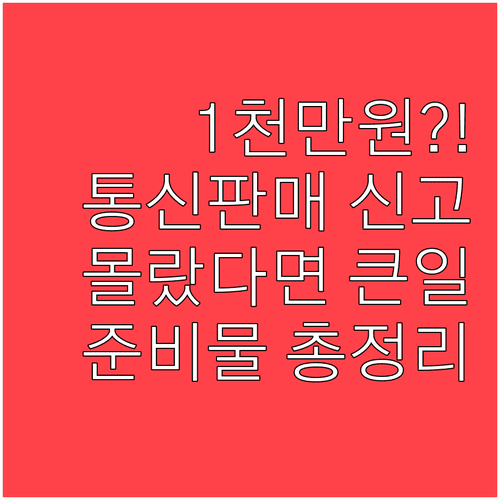 image d455e552