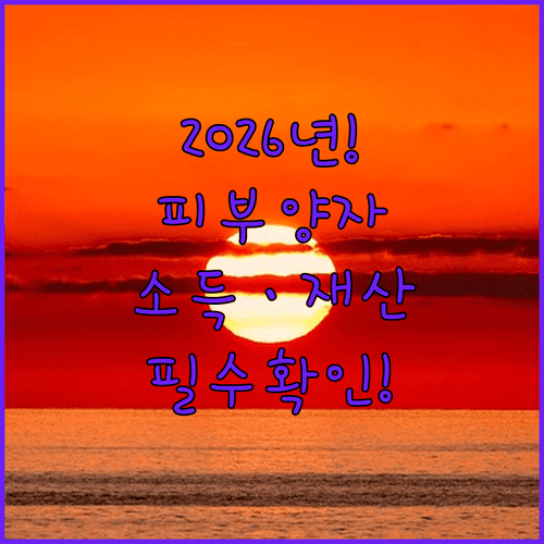image d779b2da