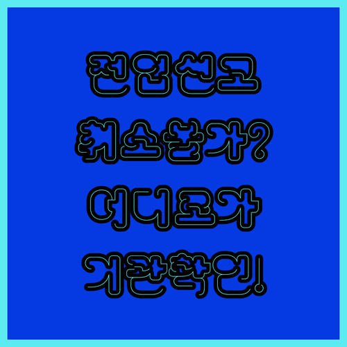 image dd9a6933
