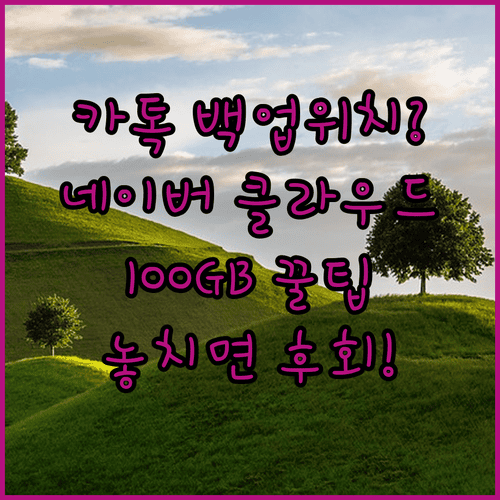 image ddde5a71