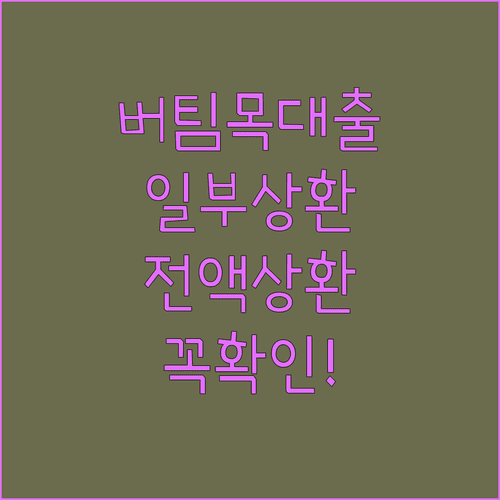 image e4c62976