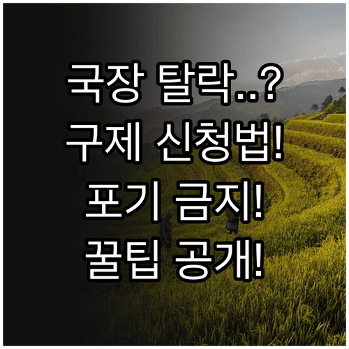 image ecc326a9