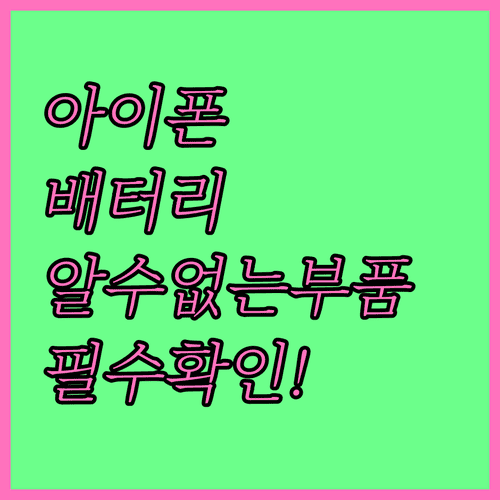 image ed938c90
