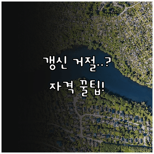 image 09343840
