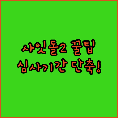 image 13e992d7