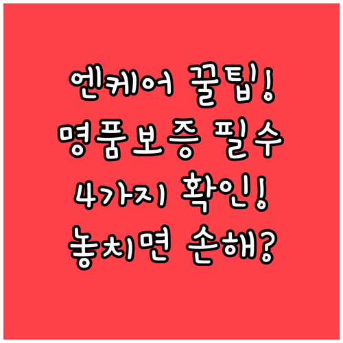 image 1fb9a853