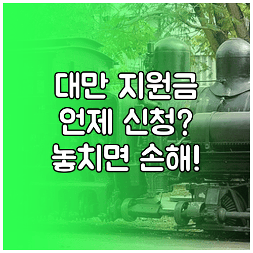 image 2903a635