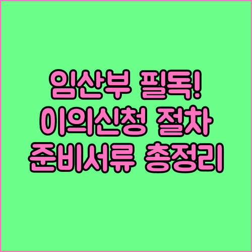 image 476f7a5a