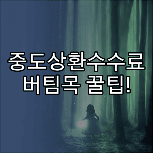 image 4a5fad6f