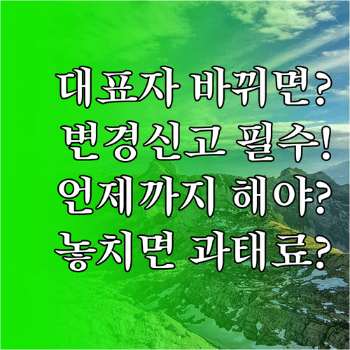 image 4c3dffa9
