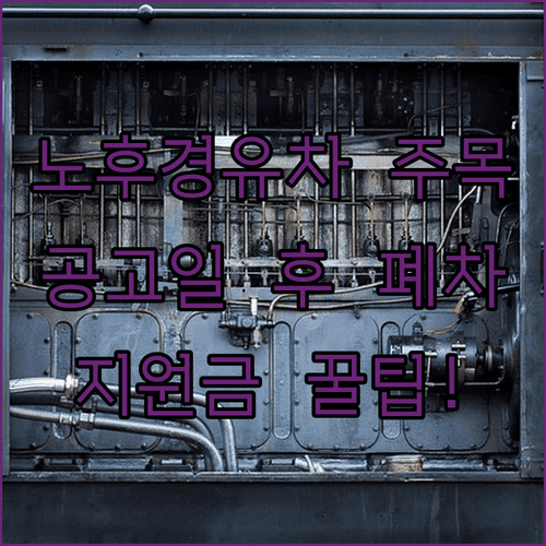 image 4c413d89