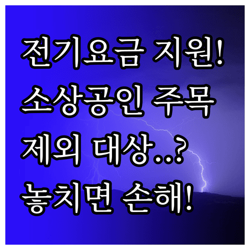 image 53396b2e