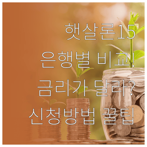 image 6efe80f4