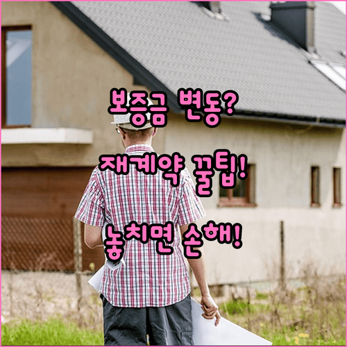 image 7d877390