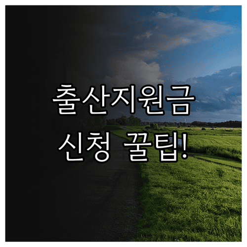 image 80b938ed