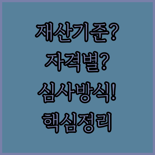 image a48fcd7e