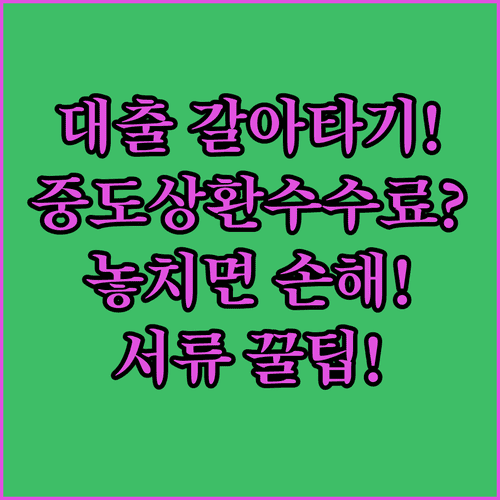 image aa2c65c5