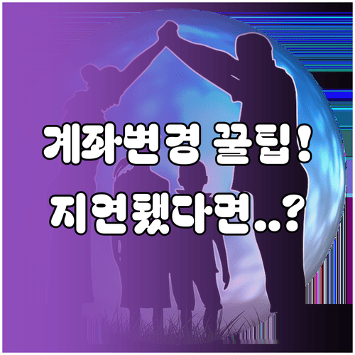 image b9010467