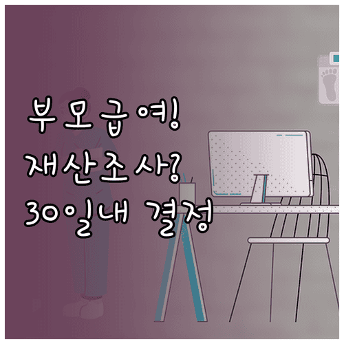 image bcb8a385