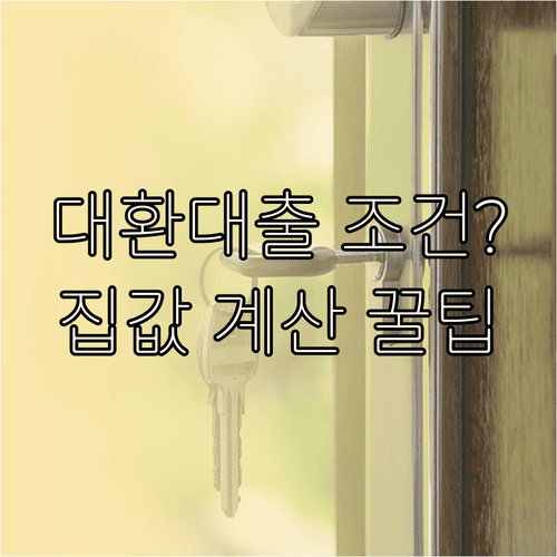 image c143a3b4