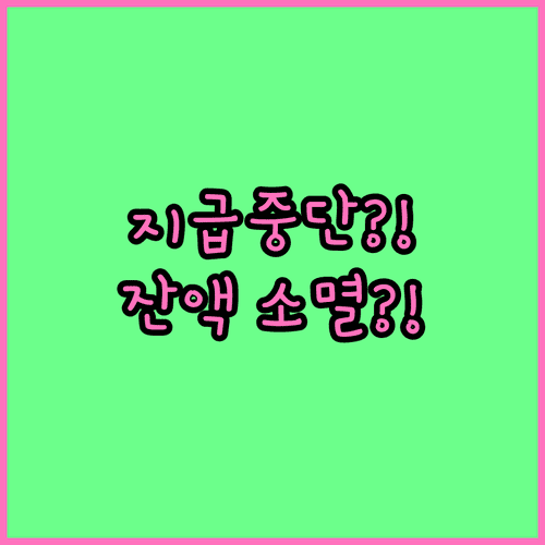 image cc9a25ab