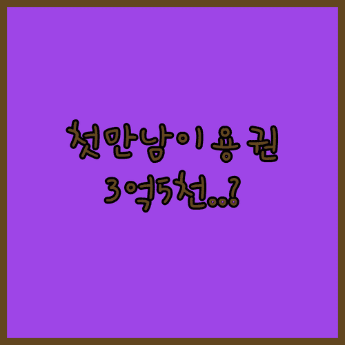 image cdf6d73d