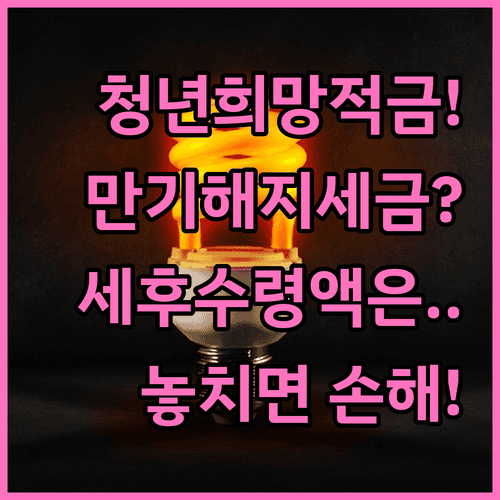 image ce6a5c89