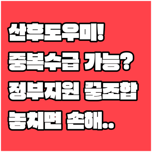 image cf4e01e8