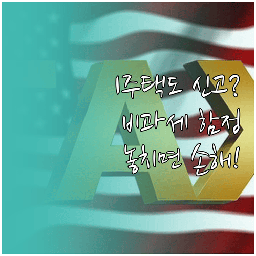 image d13d08c7