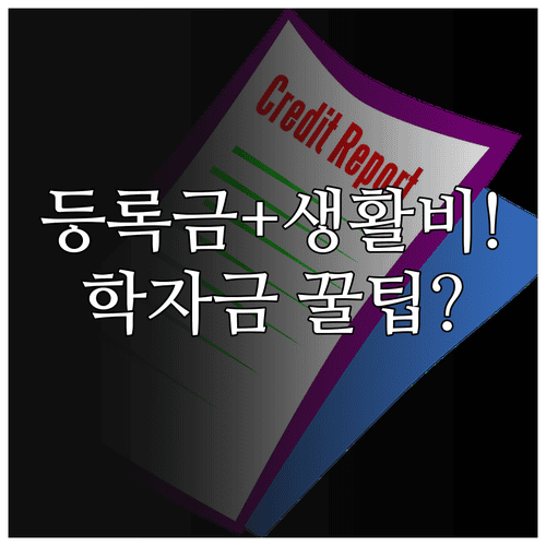 image d58b113c