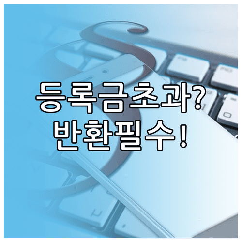 image d67c4406