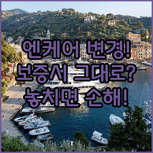 image d7e7838c