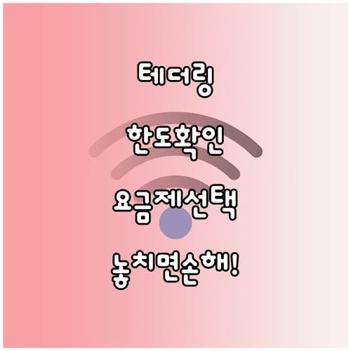 image db20b289