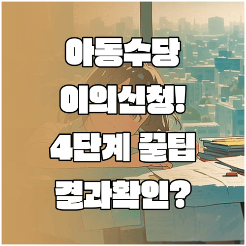 image decadf21