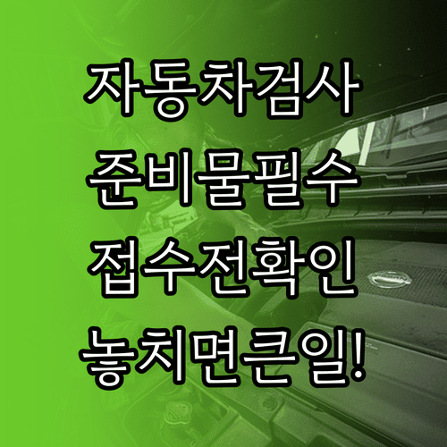 image e5470120
