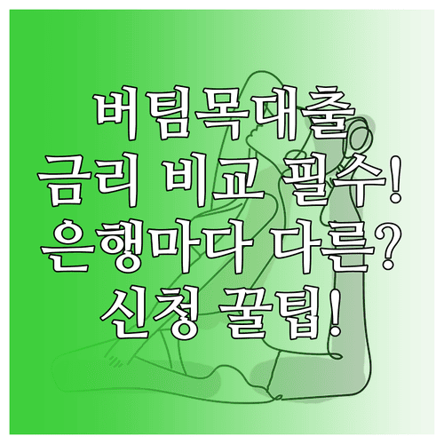 image e83debbc