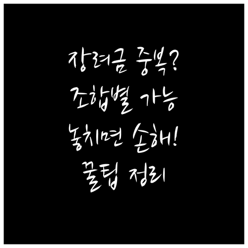 image eaba69fb