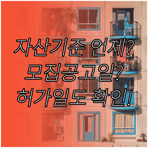 image f587e9cb