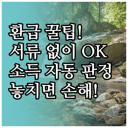 image f953eb96